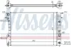 Радиатор охлаждения двигателя nissens 63072A