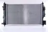 Радиатор охлаждения двигателя nissens 630762