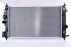 Радиатор охлаждения двигателя nissens 630762