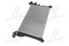 Радіатор охолодження двигуна Nissens 630793 (фото 2)