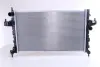 Радиатор охлаждения двигателя nissens 63094