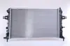 Радиатор охлаждения двигателя nissens 63095A