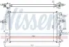 Радиатор охлаждения двигателя nissens 63095A