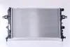 Радиатор охлаждения двигателя nissens 63095A