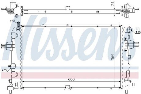 Радиатор охлаждения двигателя nissens 63111A