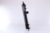 Радиатор охлаждения двигателя nissens 63253A