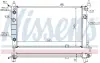 Радиатор охлаждения двигателя nissens 63253A