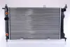 Радиатор охлаждения двигателя nissens 63253A