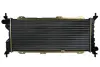 Радиатор охлаждения двигателя nissens 63286A