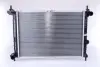 Радіатор охолодження двигуна Nissens 63291A (фото 1)