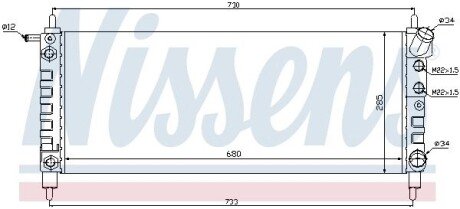 Радиатор охлаждения двигателя nissens 63298