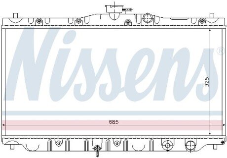 Радіатор охолодження двигуна nissens 63304 на Хонда Аккорд