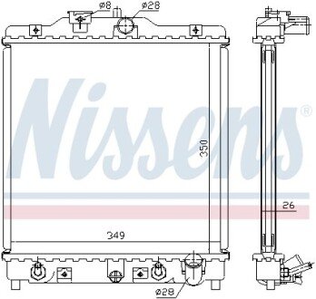 Радиатор охлаждения двигателя nissens 633081 на Rover 400