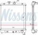 Радіатор охолодження двигуна nissens 63310A