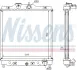 Радіатор охолодження двигуна Nissens 63310A (фото 1)