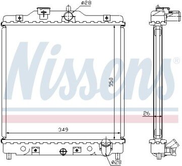 Радиатор охлаждения двигателя nissens 63310A на Хонда Цивик 6