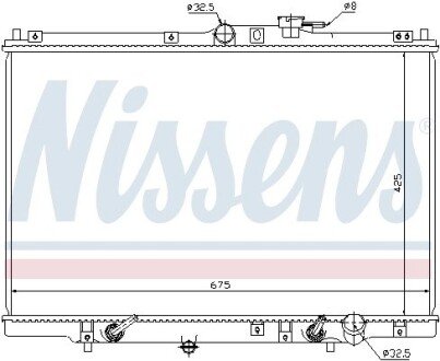 Радиатор охлаждения двигателя nissens 63346