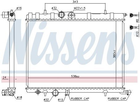 Радіатор охолодження двигуна nissens 63502A