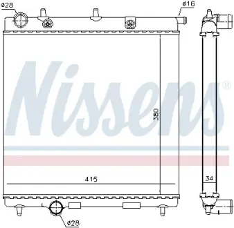 Радиатор охлаждения двигателя nissens 63505 Ситроен С3