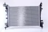 Радиатор охлаждения двигателя nissens 636005