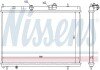 Радіатор охолодження двигуна nissens 636013