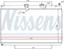 Радіатор охолодження двигуна Nissens 63619 (фото 1)
