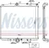 Радиатор охлаждения двигателя nissens 63695A