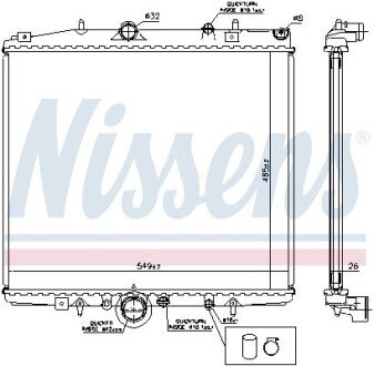 Радіатор охолодження двигуна nissens 63695A