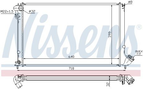 Радіатор охолодження двигуна nissens 63733 на Пежо 406