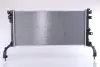 Радиатор охлаждения двигателя nissens 637604