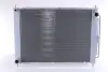 Радиатор охлаждения двигателя nissens 637625