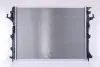 Радиатор охлаждения двигателя nissens 637638