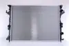 Радиатор охлаждения двигателя nissens 637638
