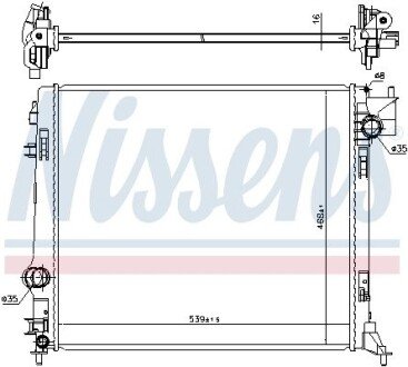 Радиатор охлаждения двигателя nissens 637665