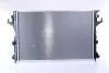 Радиатор охлаждения двигателя nissens 63771