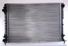 Радиатор охлаждения двигателя nissens 63843A