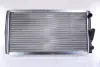Радиатор охлаждения двигателя nissens 63911A