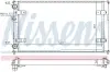 Радиатор охлаждения двигателя nissens 639951