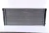 Радиатор охлаждения двигателя nissens 640041