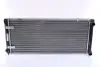 Радиатор охлаждения двигателя nissens 640041