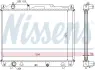Радіатор охолодження двигуна Nissens 64196A (фото 1)