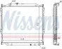 Радіатор охолодження двигуна Nissens 64636A (фото 1)