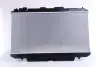 Радиатор охлаждения двигателя nissens 64638A