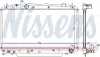 Радиатор охлаждения двигателя nissens 64638A