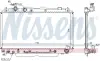 Радиатор охлаждения двигателя nissens 64644A
