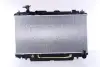 Радиатор охлаждения двигателя nissens 64644A