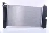 Радіатор охолодження двигуна Nissens 64646A (фото 2)