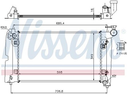 Радиатор охлаждения двигателя nissens 64648A
