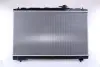 Радиатор охлаждения двигателя nissens 64670A