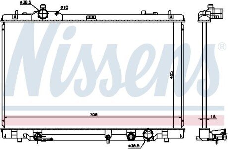 Радіатор охолодження двигуна nissens 646819 на Лексус Ls 460